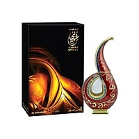 HARAMAIN OYUNY 20 ml