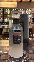 Velvet Musk By Lattafa Perfume 100ml